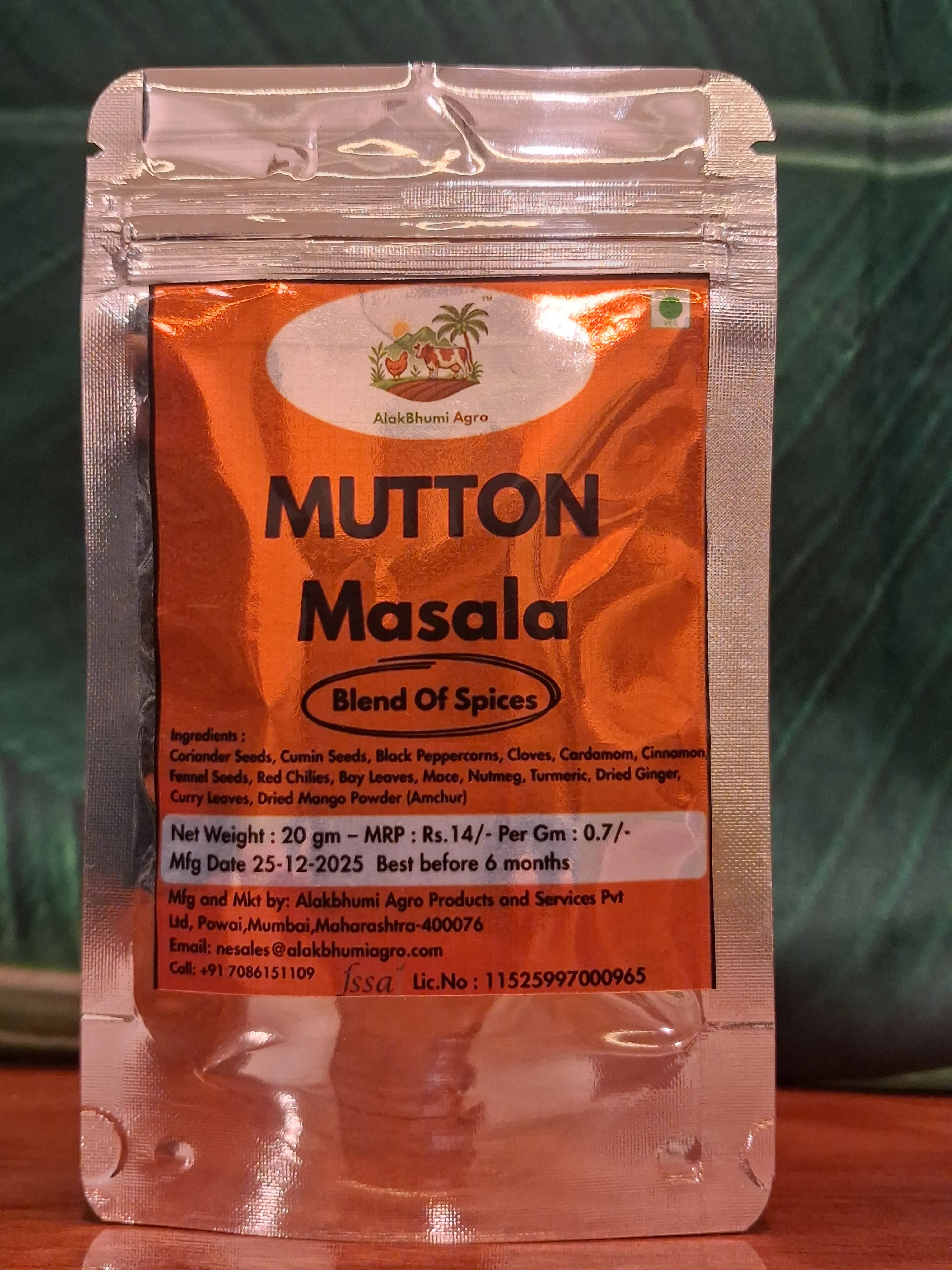 Mutton Masala
